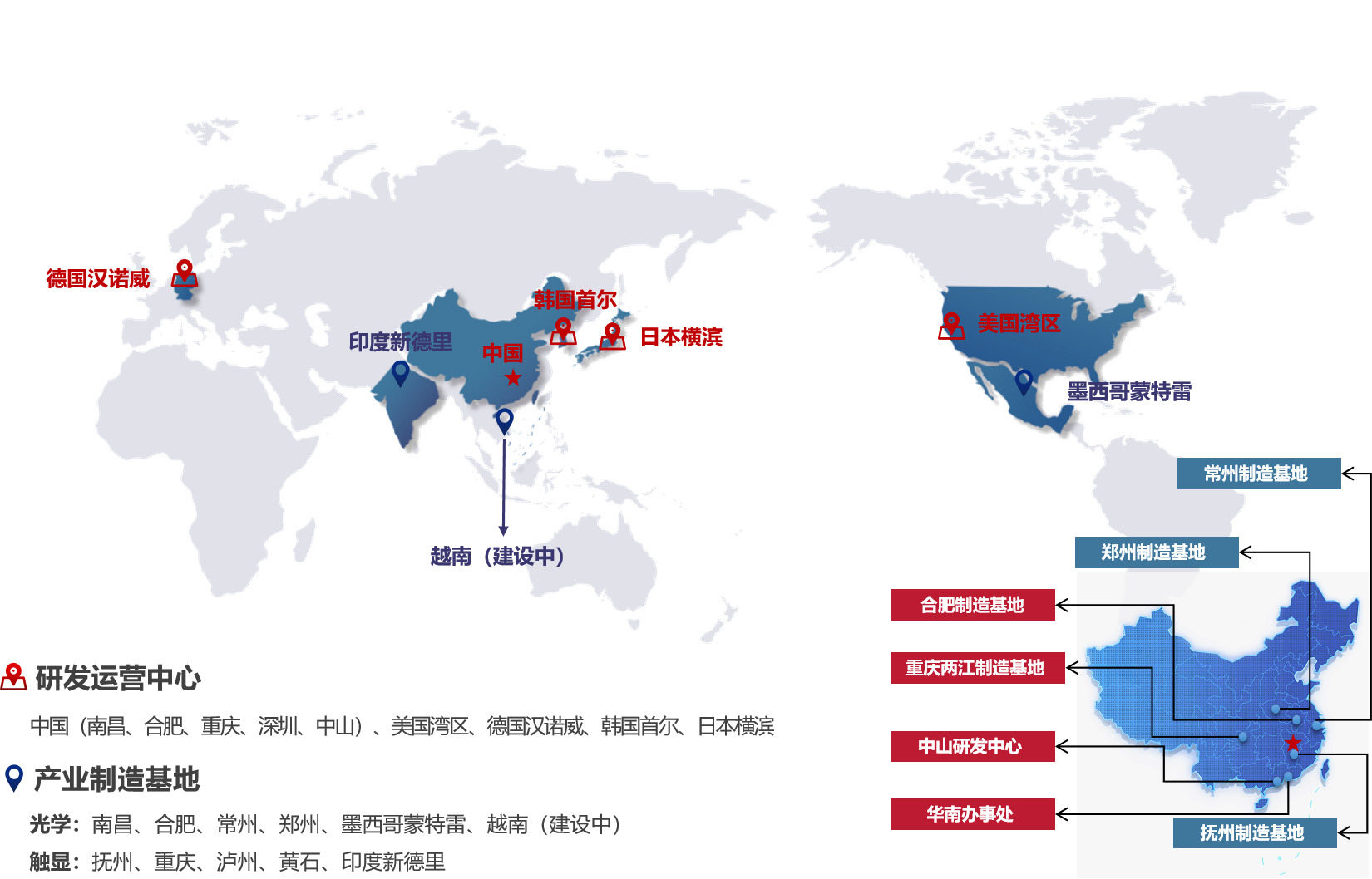 米乐m6官网登录入口,米乐m6平台官方版,m6米乐手机网页版登录